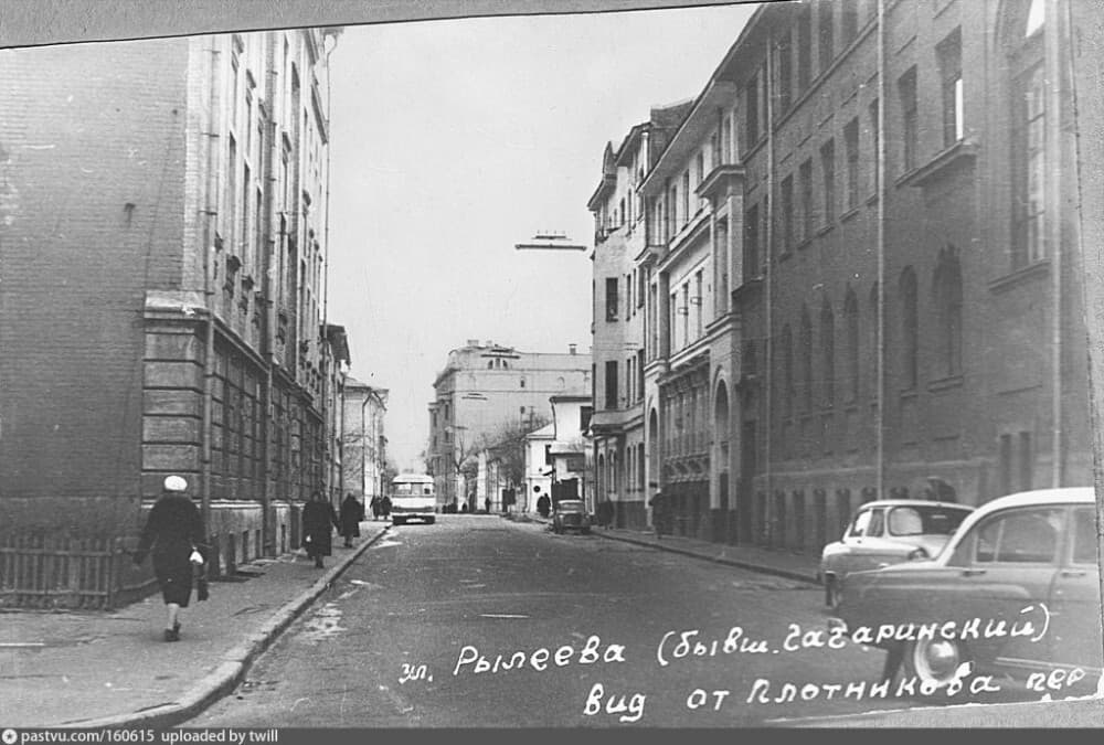 Истории Конюшенной слободы и Гагаринского переулка