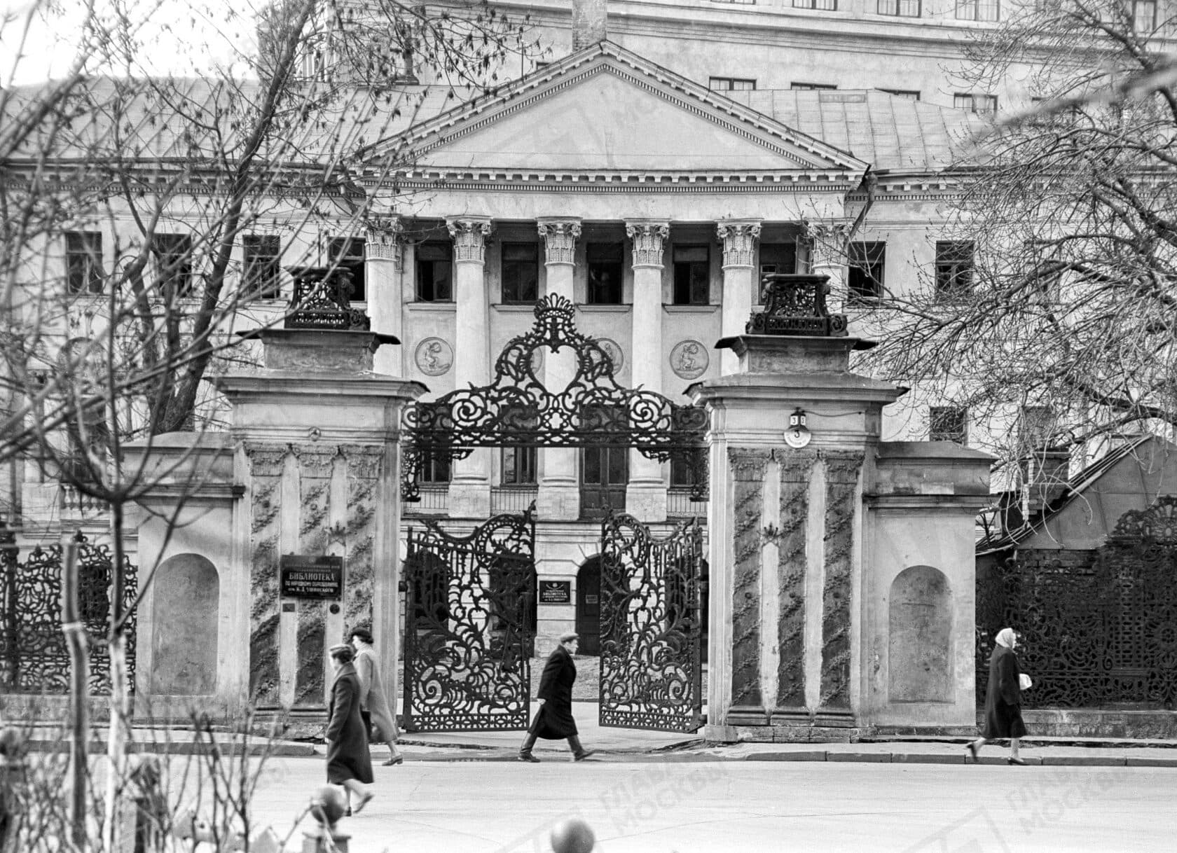 История русского искусства