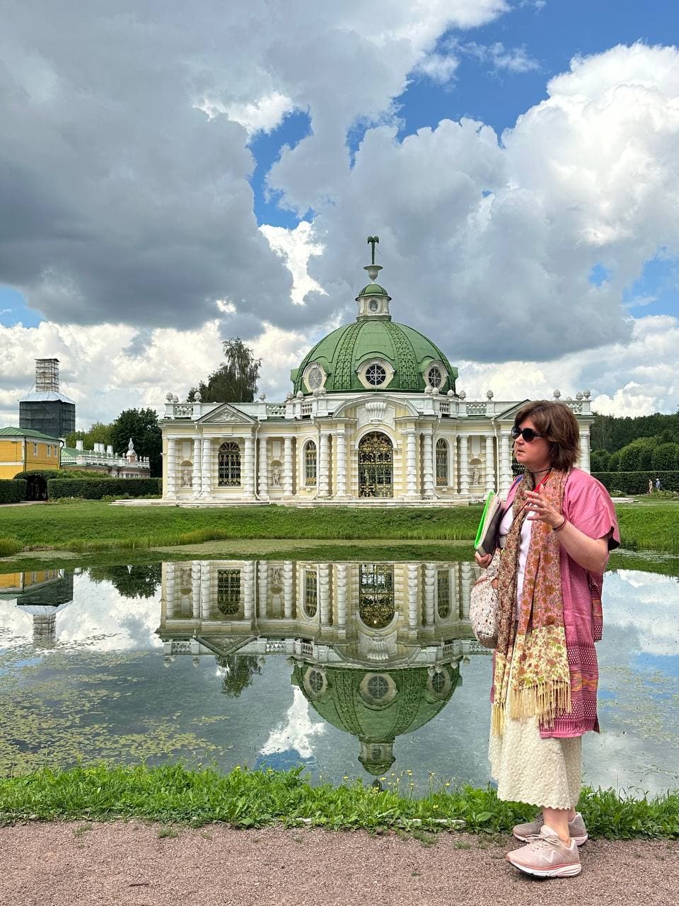 Кусково