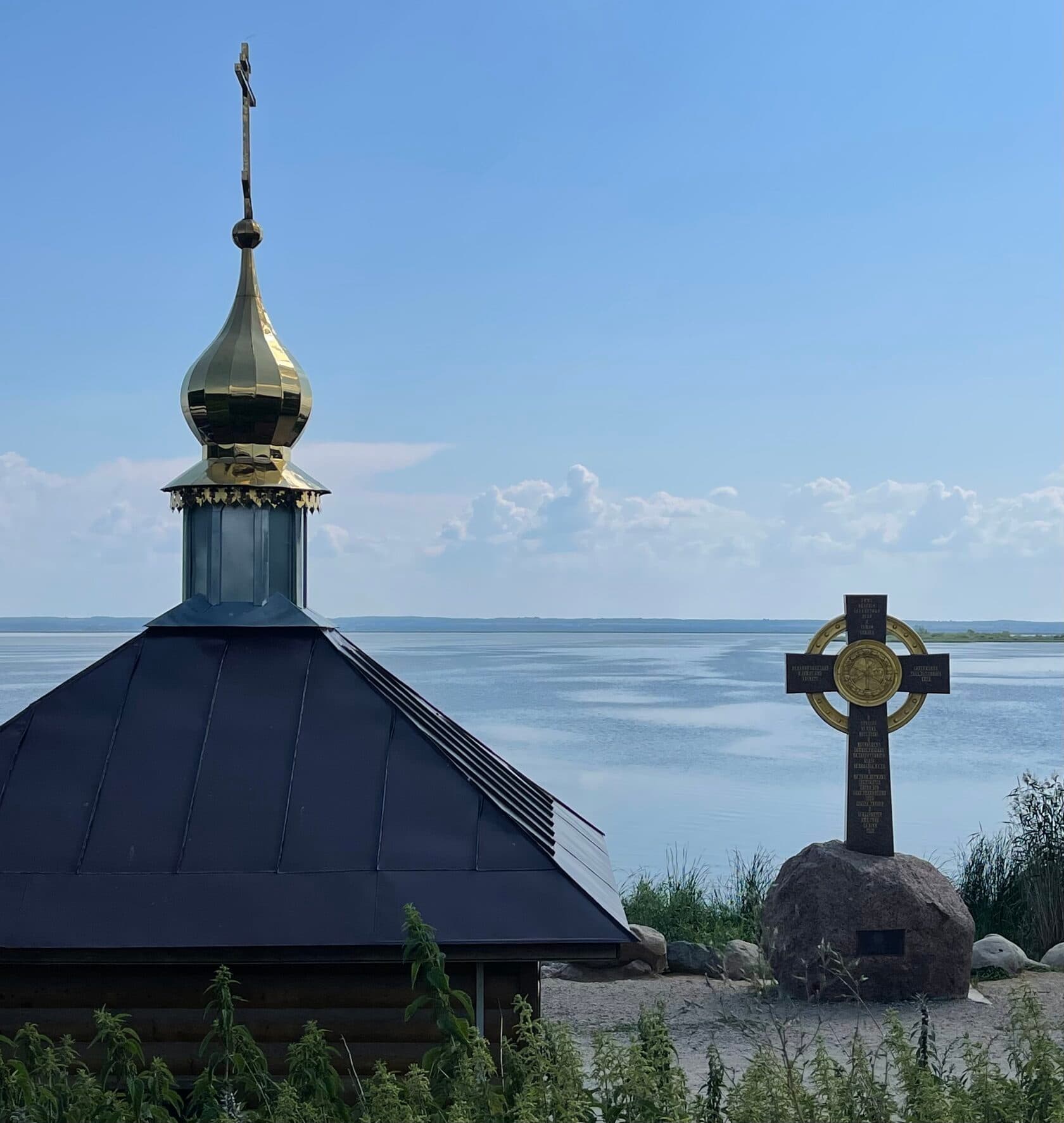 Ростов и Переславль