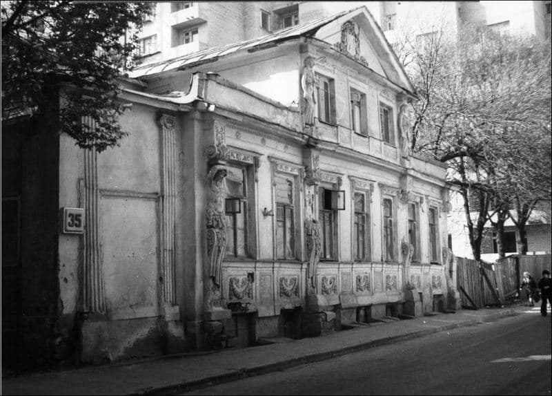 Сивцев Вражек и чаепитие в палатах Друцких